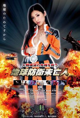 分手的决心 韩国电影免费观看完整版